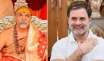 ‘साबित हो गया वे हिन्दू धर्मशास्त्रों और सनातन जीवन दृष्टि के विरोधी हैं’ राहुल को लेकर शंकराचार्य ने ऐसा क्यों कहा?