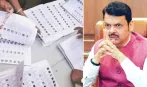 महाराष्ट्र में SIR: 17 लाख मतदाताओं के नाम दो जगह, 75 लाख मतदाताओं का कोई अता-पता नहीं!
