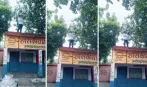 शिक्षकों के लिए E-Attendance ऐप पर हाजिरी लगाना सिरदर्द बना, नेट की समस्या के कारण स्कूल की छत पर चढ़ रहे हैं!