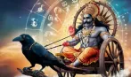 शनिदेव महाराज को प्रसन्न करना है तो पूजा से पहले बदलें अपना व्यवहार, इन 8 गुणों को अपनाएं