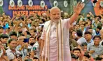 मोदी का Gen-Z कनेक्ट: अब सामान्य राजनीतिक सभा-रैली नहीं, कॉन्सर्ट के तर्ज पर मंच, डिजिटल तकनीक; ताकि युवाओं से सीधे जुड़ सकें
