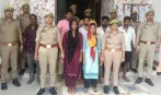 लड़की, माता-पिता और भाई... पूरा परिवार एक ही काम करता था, बड़ी उम्र के कुंवारों को खोजता और खेल कर देता