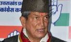 उत्तराखंड:  पूर्व CM के PA के घर छापा, ₹32 लाख कैश, 200 ग्राम सोना और करोड़ों की लग्जरी घड़ियां बरामद
