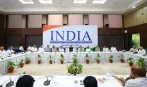 चुनाव आयोग के खिलाफ INDIA गठबंधन का हल्लाबोल, 2 अक्टूबर से देशभर में प्रदर्शन