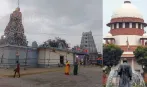 मंदिर की संपत्ति देवता की है, सरकार उसकी मालिक नहीं बन सकती: तमिलनाडु सरकार को झटका