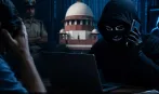 अगर लापरवाही की वजह से डिजिटल फ्रॉड होता है तो नुकसान के लिए बैंक ज़िम्मेदार होंगे: सुप्रीम कोर्ट