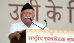 क्या वाकई भारत में भी फ्रांस-बांग्लादेश जैसे हालात बनाने की कोशिश हो रही, संघ प्रमुख भागवत ने विजयादशमी पर क्यों जताई यह चिंता