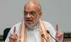 कांग्रेस 30 साल तक सत्ता से बाहर रहेगी… अमित शाह के इस बात के क्या मायने और विपक्ष के लिए क्या संकेत हैं?