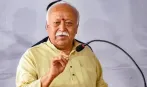 भारत ने दूसरे देशों पर कब्जा किये बिना अपना ज्ञान साझा किया, इसलिए दुनिया जानती है कि चुनौतियों के बीच रास्ता यही से निकलेगा: भागवत