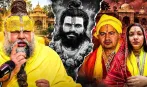 असली Vs नकली संत! प्रेमानंद महाराज का आश्रम दो गुटों में बंटा