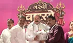 सूरत में ‘गरवी वारसो’ नवरात्रि महोत्सव-2026 में उमड़े गरबा प्रेमी