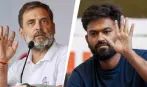क्या कांग्रेस पार्टी कोकरोच जनता पार्टी के अभिजीत दीपके से संपर्क कर रही है?
