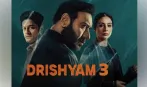 '2 अक्टूबर को विजय सालगांवकर ने कहा था...' 'दृश्यम 3' रिलीज़ हो गई है, देखने का प्लान हो तो पहले रिव्यू पढ़ लीजिए