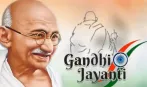 गुजरात की इस यूनिवर्सिटी में 7 अक्टूबर को मनाई गई गांधी जयंती, 90 साल पुरानी है ये परंपरा