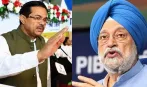 क्या मोदी मंत्रिमंडल से दो मंत्री इस्तीफा देंगे? राज्यसभा की सूची से नाम गायब, सभी नए चेहरे