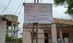 गुजरात के इन 5 गांवों ने नाश्ते के पैकेट पर प्रतिबंध लगा दिया, एक गांव में तो पानीपुरी पर भी प्रतिबंध