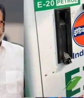 इंजन खराब, माइलेज कम... क्या एथेनॉल का प्रतिशत बढ़ेगा? E20 पेट्रोल को लेकर संसद में सरकार ने दिया जवाब