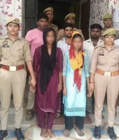 लड़की, माता-पिता और भाई... पूरा परिवार एक ही काम करता था, बड़ी उम्र के कुंवारों को खोजता और खेल कर देता