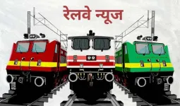 छठ पूजा के बाद भी रेलवे ने यात्रियों की सुविधा के लिए कई स्पेशल ट्रेनें चलाई हैं।
