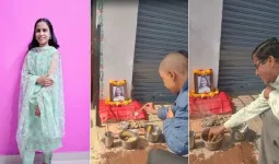 बेटी जीवित है, 2 महीने पहले कन्यादान किया था, लेकिन अब पिता ने फोटो पर फूल-माला चढ़ाकर उसे मरा हुआ घोषित कर दिया