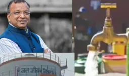 राजस्थान का 960 करोड़ का जल जीवन मिशन घोटाला; 16 हजार पेज की चार्जशीट, आईएएस से लेकर अधिकारी-इंजीनियर तक शामिल