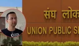 सिक्योरिटी गार्ड के बेटे ने हार नहीं मानी, 4 बार असफलता मिलने के बाद 5वें प्रयास में UPSC परीक्षा पास की