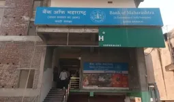 हजारीबाग: बैंक ऑफ महाराष्ट्र में चोर आए, 10 मिनट में 7 करोड़ का सोना और 5 लाख नकद लेकर फरार