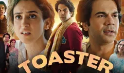 राजकुमार राव का एक और दमदार अवतार: 'टोस्टर' में दिखा एक्टिंग का जलवा, पर क्या कहानी जीत पाएगी दिल? पढ़ें रिव्यू
