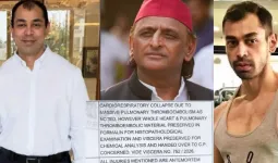 पोस्टमॉर्टम रिपोर्ट में 'कार्डियोरेस्पिरेटरी कोलैप्स' के कारण प्रतीक यादव का निधन, शरीर पर...
