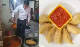 अगर आपको लाल चटनी के साथ मोमोज़ खाना पसंद है, तो यह खबर पढ़कर हो जाइए सावधान