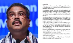 धर्मेंद्र प्रधान का इस्तीफा, जानें लेटर में क्या लिखा, क्या वजह बताई