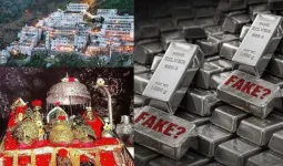 मां वैष्णो देवी मंदिर में ₹500 करोड़ की नकली चांदी चढ़ाई गई? कोर्ट ने मांगा जवाब