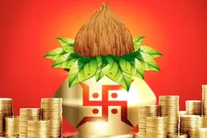 शुभ खरीदारी के लिए तैयार हो जाइए…दो दिन मिलेगा मौका, 14-15 अक्टूबर को रहेगा पुष्य नक्षत्र