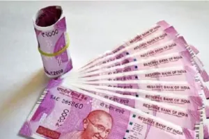 5,817 करोड़ मूल्य के ₹2000 के नोट अभी भी जनता के पास मौजूद