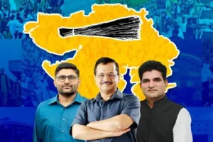 क्या AAP गुजरात में पाटीदार समुदाय को लुभाकर सत्ता में आना चाहती है?