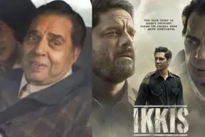 'आज भी जी करता है..', धर्मेंद्र ने अपनी आखिरी फिल्म 'इक्कीस' में ऐसा क्या कहा था, जिसे सुनकर फैंस रो पड़े थे? 