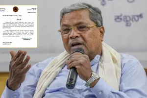 सिद्धरमैया सरकार ने बड़ा कदम उठाते हुए प्लास्टिक की बोतलों पर प्रतिबंध लगाने का आदेश जारी किया है।