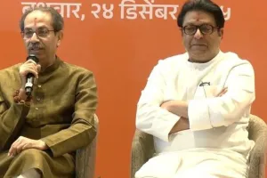 BMC चुनाव जीतने के लिए 20 साल बाद साथ आए ठाकरे ब्रदर्स, कहा- 'हम दिल्ली में बैठे 2 लोगों को रोकने के लिए साथ आए, मराठी मानुष..'