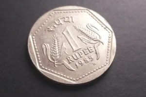 यहां सरकार सिर्फ 1 रुपये में दे रही है जमीन, बस पूरी करनी होंगी ये शर्तें