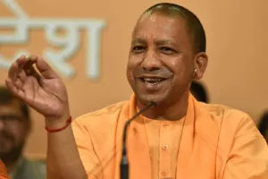 यूपी में योगी सरकार का बड़ा फैसला: 15 जनवरी को सार्वजनिक अवकाश घोषित