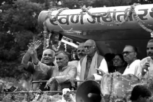 देश के सभी नेताओं ने एक बात मान ली है... भगवान श्री राम की शरण में जाने वालों का ही उद्धार होता है