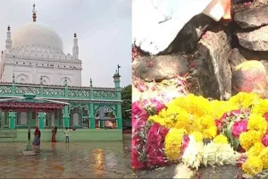 हिन्दू पक्ष को बड़ी राहत, कोर्ट ने दरगाह के अंदर मौजूद शिवलिंग की पूजा करने की अनुमति दी