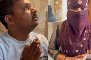 बच्चे की मां LC लेने गई, प्रिंसिपल ने कहा- आपको होटल में आकर लेना पड़ेगा, महिला परिवार के साथ होटल पहुंची...