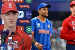 'सैमसन का कैच छोड़कर मैंने बहुत बड़ी गलती की...', हार के बाद इंग्लिश कप्तान हैरी ब्रूक का छलका दर्द