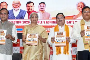 हम बांग्लादेशी 'मियाओं' से जमीन वापस लेंगे, UCC लागू करेंगे... भाजपा ने असम में 31 वादों का घोषणापत्र जारी किया