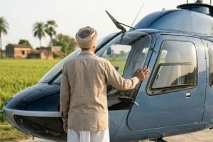 जमीन के बदले किसान को मिला ₹15 करोड़ का मुआवजा, लिया हेलीकाप्टर