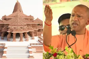 अयोध्या: राम मंदिर चढ़ावा विवाद पर योगी बोले- 15 दिनों में दूध का दूध और पानी का पानी हो जाएगा; क्या सच सामने आएगा? जानें अब तक क्या हुआ?