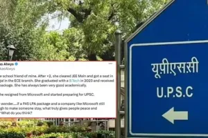 एक माइक्रोसॉफ्ट इंजीनियर ने UPSC पास करने के लिए 45 लाख रुपये की माइक्रोसॉफ्ट की नौकरी छोड़ दी