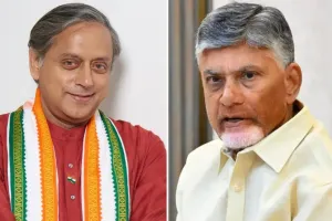 ‘आपका वेतन 2 लाख है, आपके ड्राइवर का 20 हजार...’, जब परिसीमन पर शशि थरूर ने CM नायडू को समझाया गणित!
