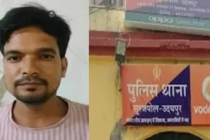 पिता का सपना था कि बेटा IAS बने, लेकिन बेटा फॉर्म भरना ही भूल गया; फिर उसने ऐसा क्या किया कि जेल पहुंच गया